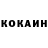 Amphetamine Розовый Robert Urbaniak