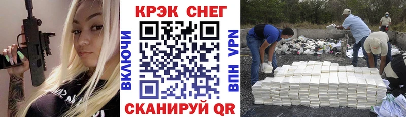 закладка  OMG рабочий сайт  Cocaine Колумбийский  Петров Вал 
