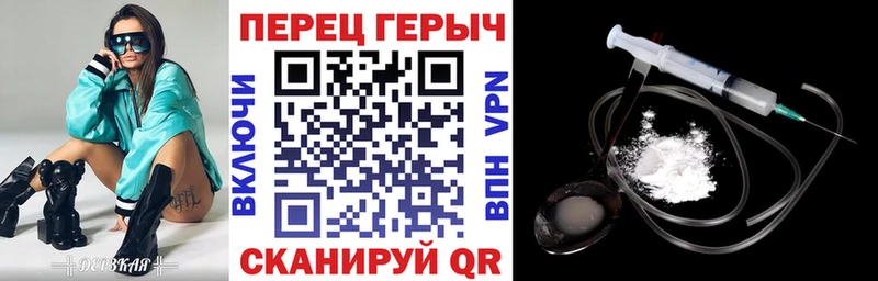 ГЕРОИН Афган  купить наркотики сайты  Петров Вал 