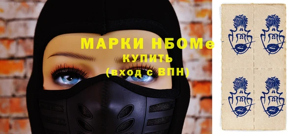apvp Алексеевка