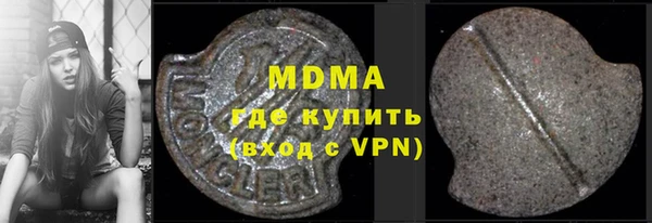 apvp Алексеевка