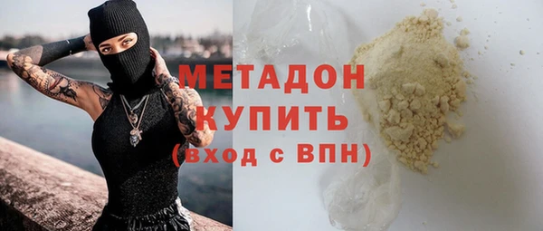 амфетамин Алзамай