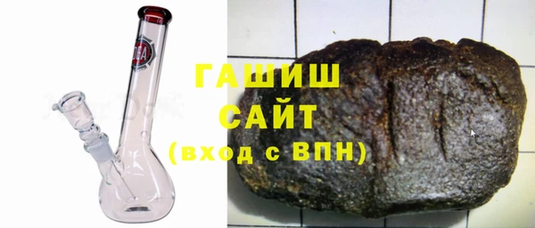 apvp Алексеевка