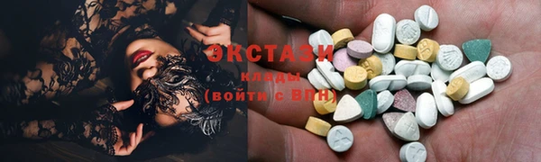 apvp Алексеевка