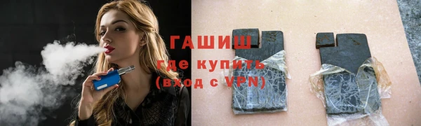 соль ск Алексин