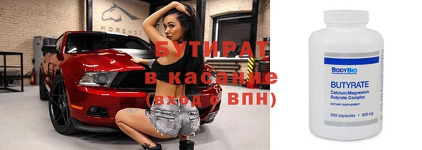 амфетамин Алзамай