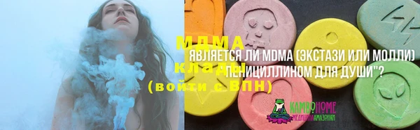 apvp Алексеевка