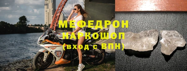 соль ск Алексин