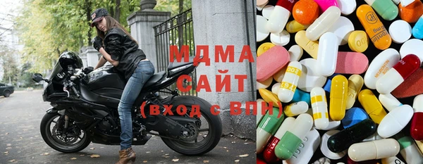 apvp Алексеевка