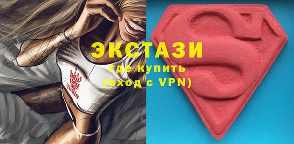 apvp Алексеевка