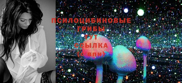 амфетамин Алзамай
