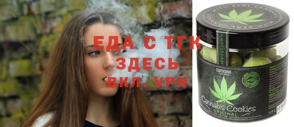 соль ск Алексин