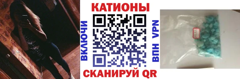 купить наркотик  Петров Вал  mega зеркало  площадка какой сайт  Мефедрон VHQ 