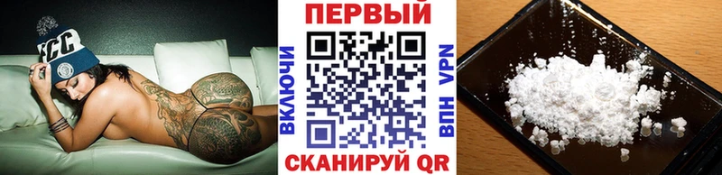 hydra маркетплейс  Петров Вал  Метамфетамин винт 