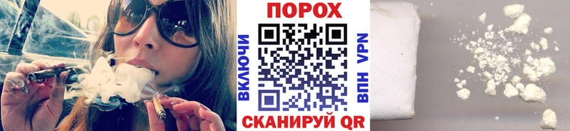 МЕТАМФЕТАМИН винт Петров Вал