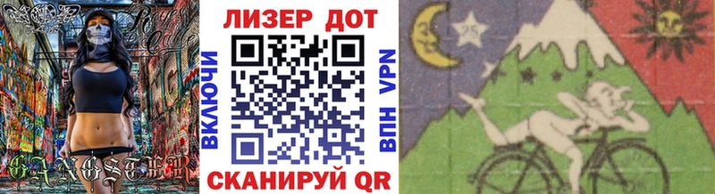 Марки NBOMe 1,8мг Петров Вал